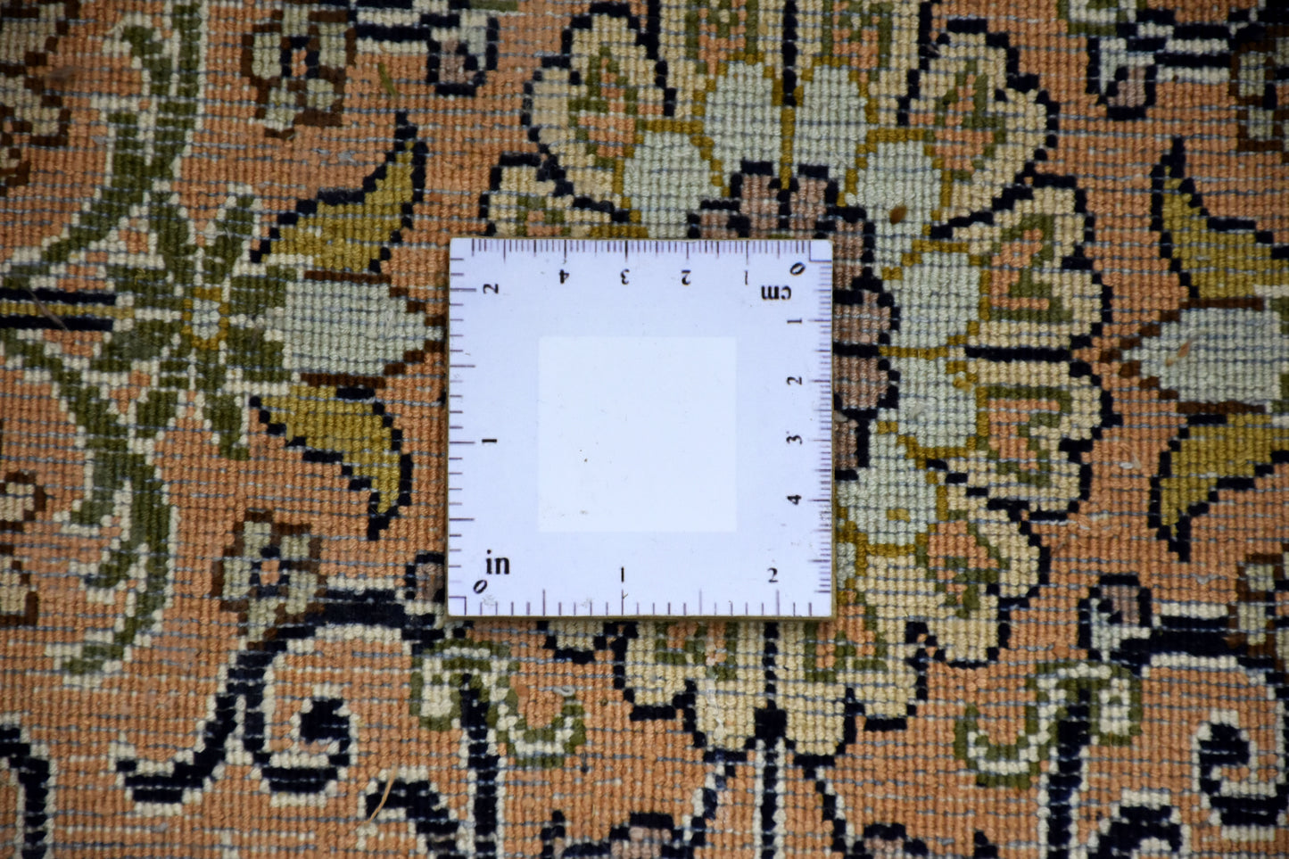 Gum 8398 Multi 242cm x 314cm (B.No. 403)